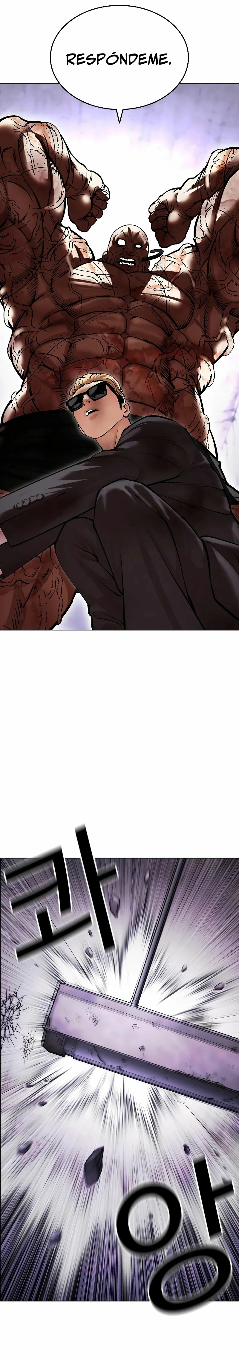 Nueva Cara capítulo 473, página 24
