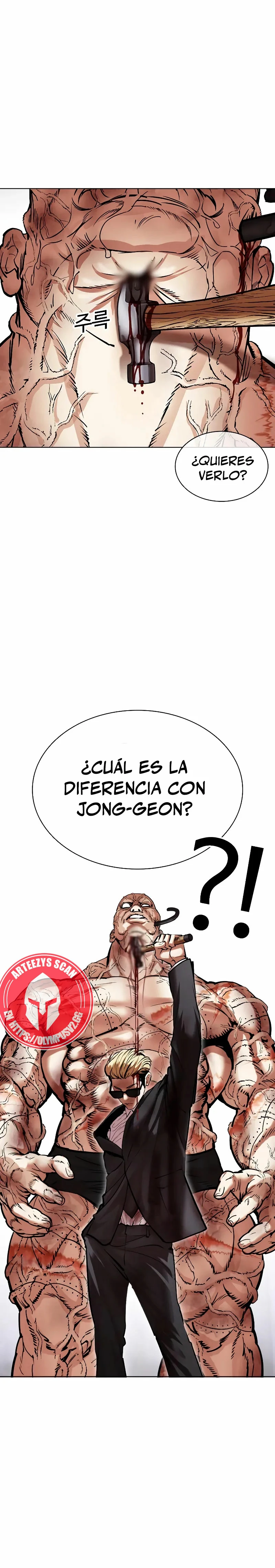 Nueva Cara capítulo 473, página 25