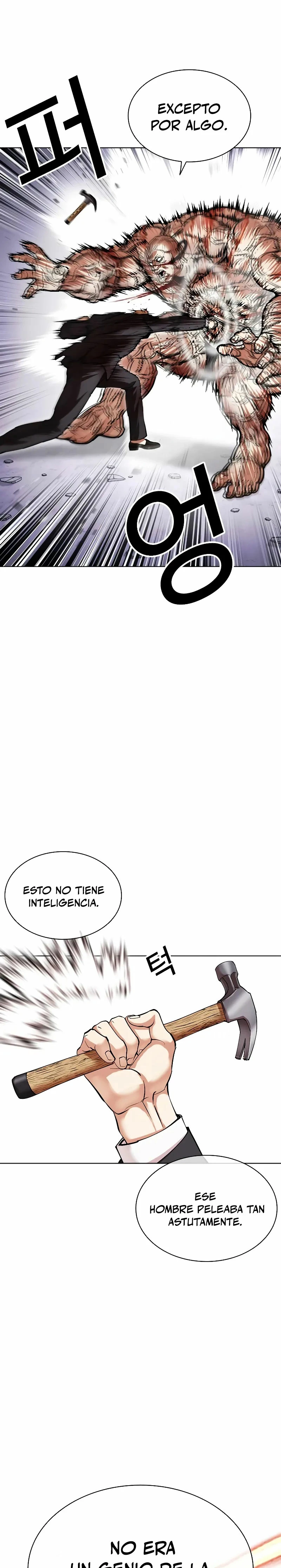 Nueva Cara capítulo 473, página 27