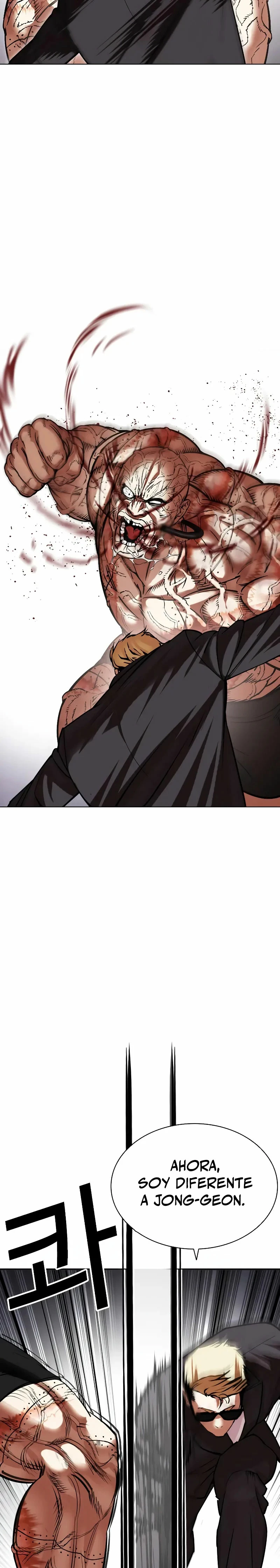Nueva Cara capítulo 473, página 30