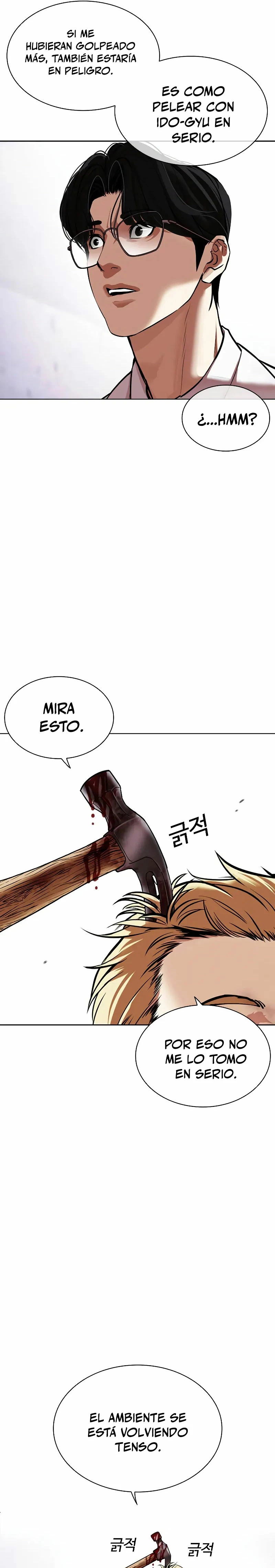 Nueva Cara capítulo 473, página 38