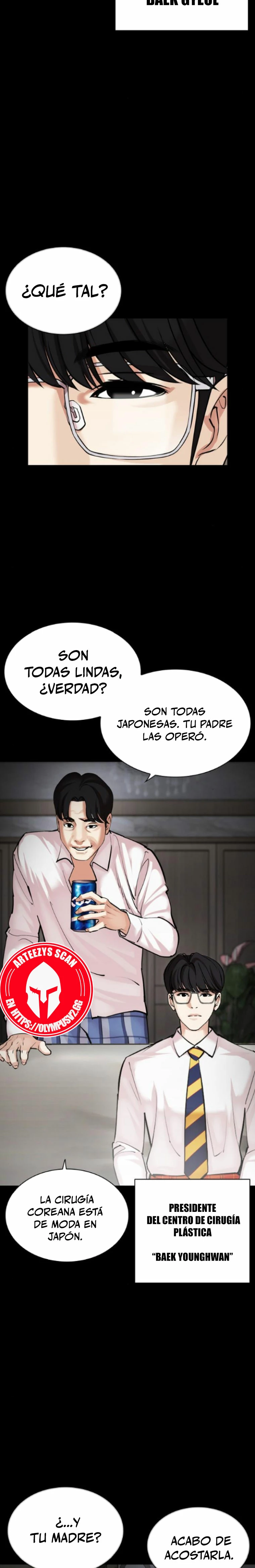 Nueva Cara capítulo 474, página 5