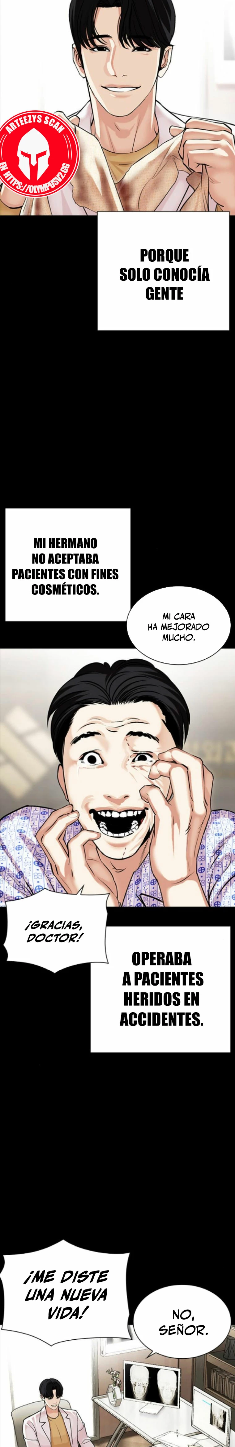 Nueva Cara capítulo 474, página 12