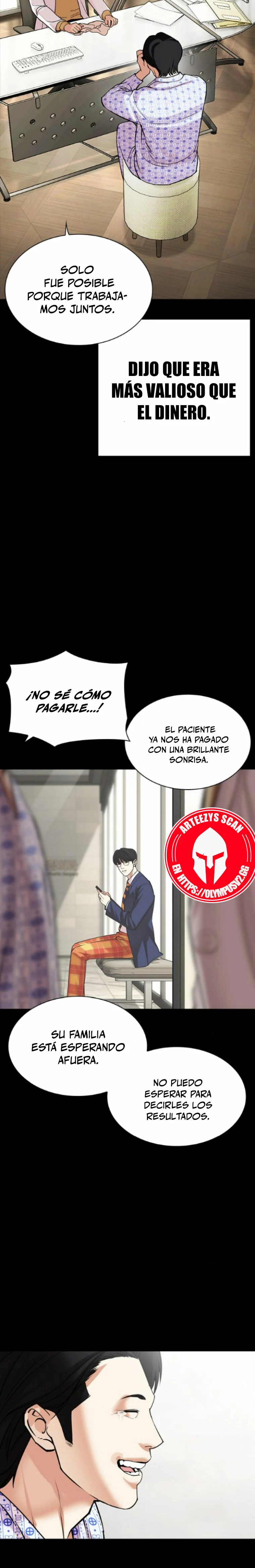 Nueva Cara capítulo 474, página 13