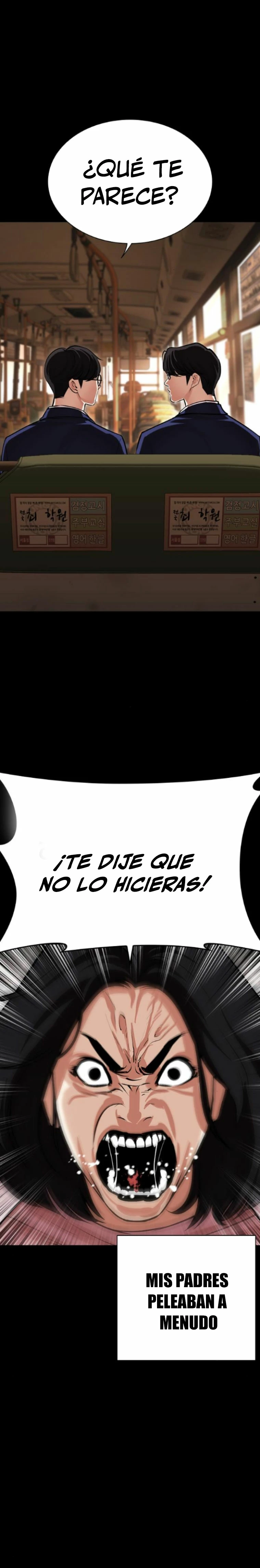 Nueva Cara capítulo 474, página 19