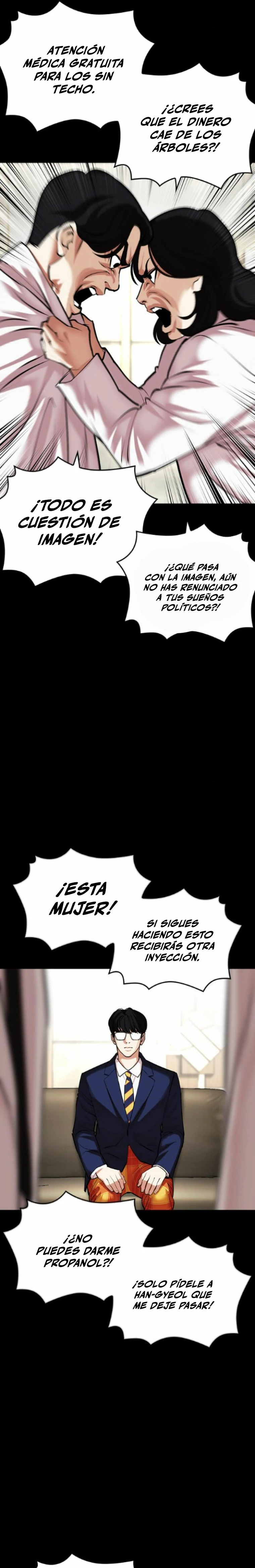 Nueva Cara capítulo 474, página 20