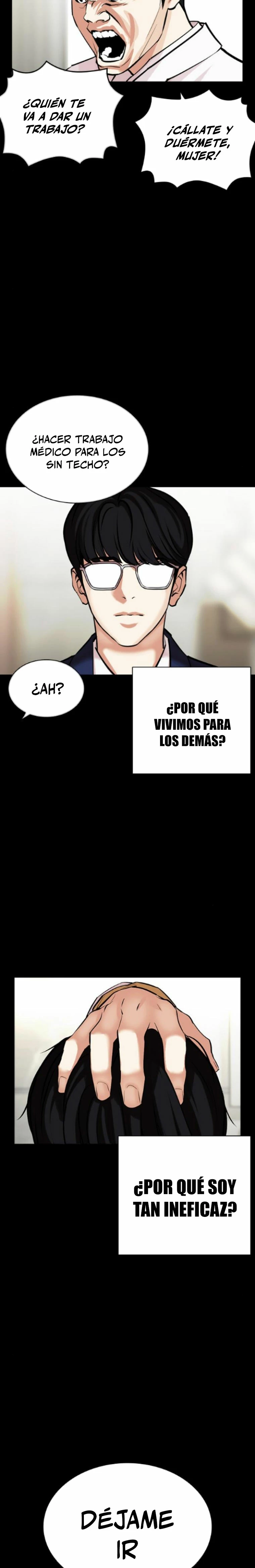 Nueva Cara capítulo 474, página 22