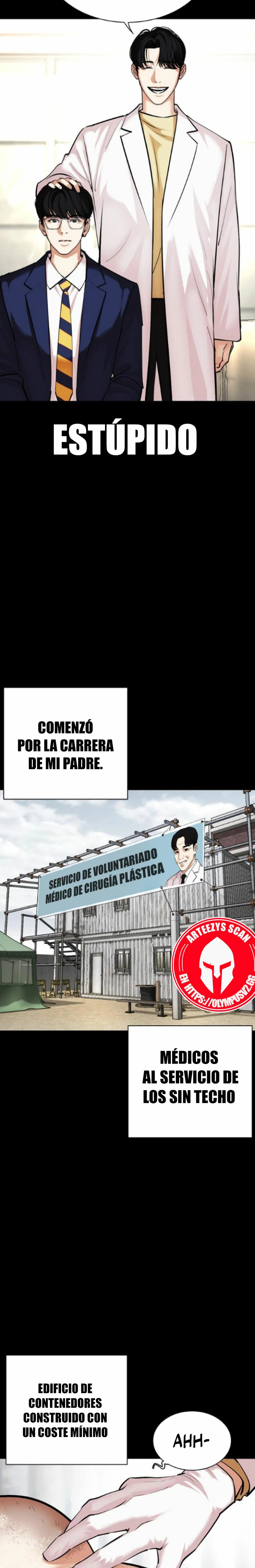 Nueva Cara capítulo 474, página 23