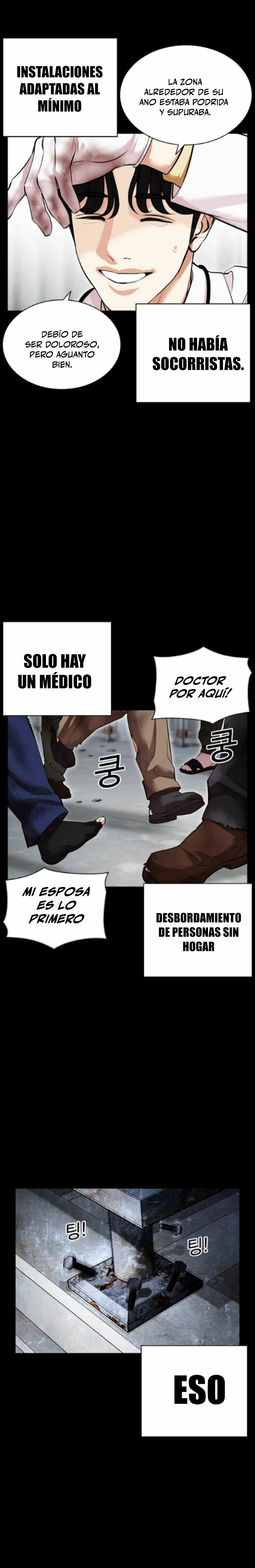 Nueva Cara capítulo 474, página 25