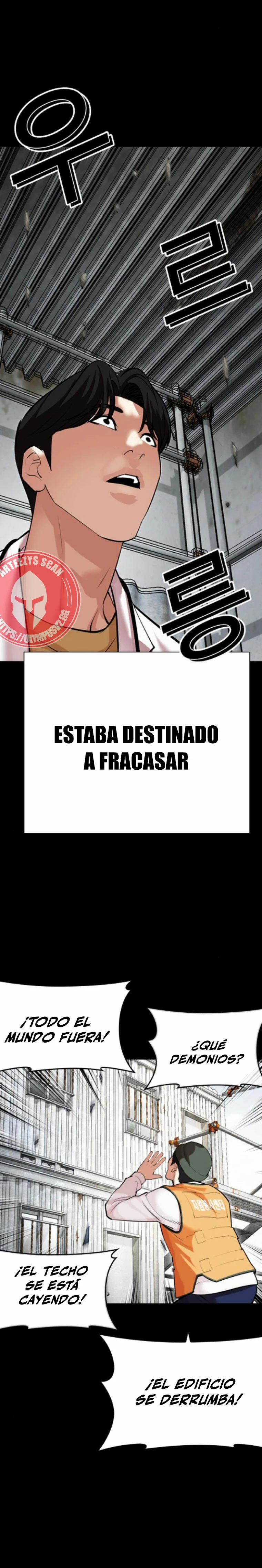 Nueva Cara capítulo 474, página 26