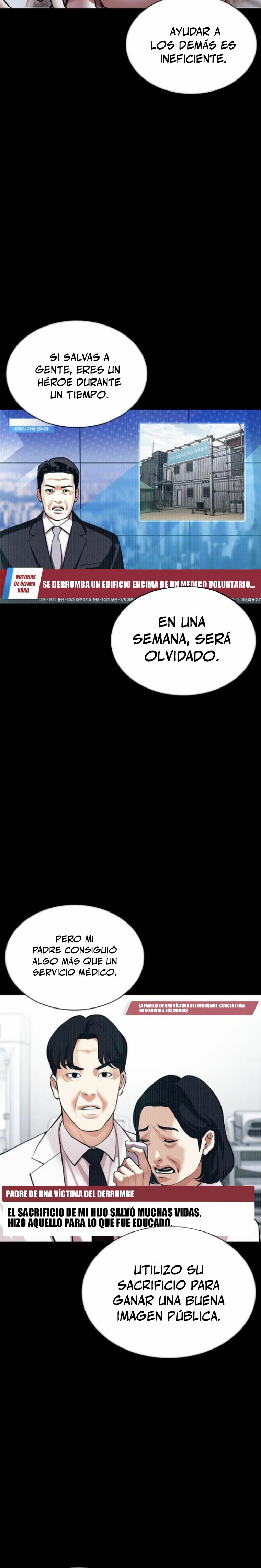 Nueva Cara capítulo 474, página 31