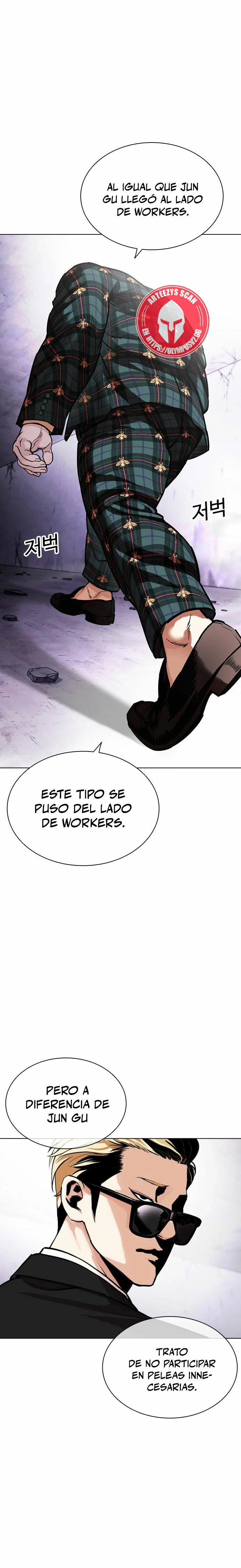 Nueva Cara capítulo 475, página 7