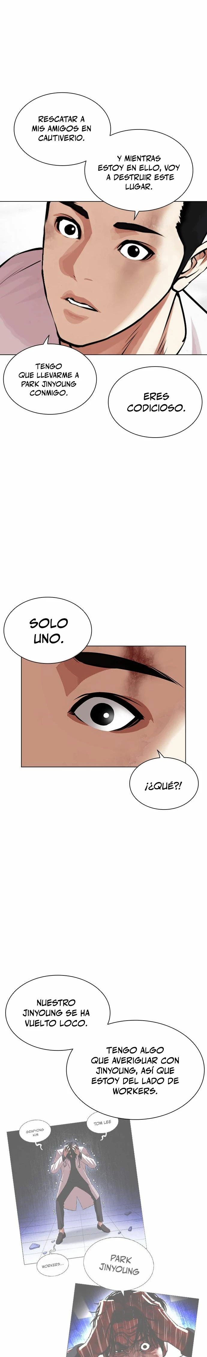 Nueva Cara capítulo 475, página 9