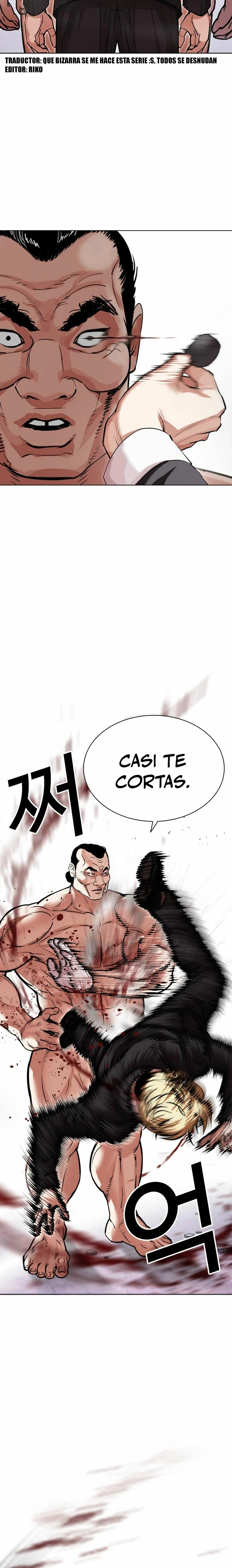 Nueva Cara capítulo 475, página 16