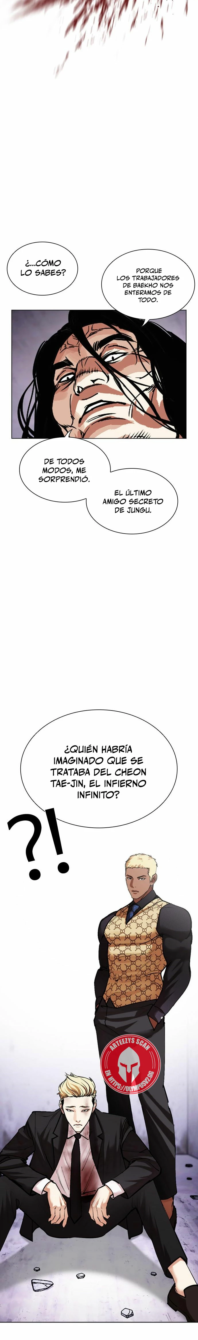 Nueva Cara capítulo 475, página 36