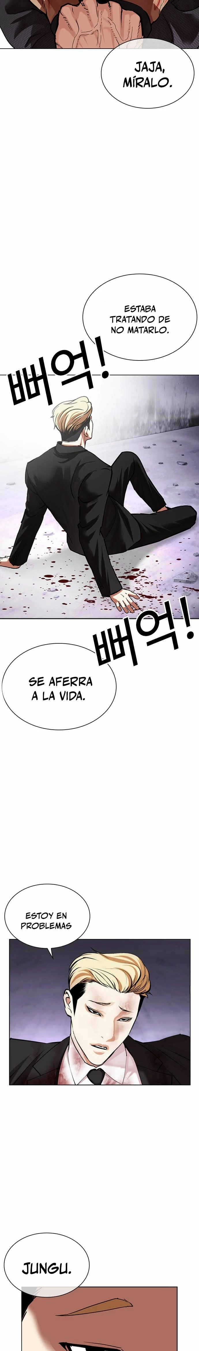 Nueva Cara capítulo 475, página 39