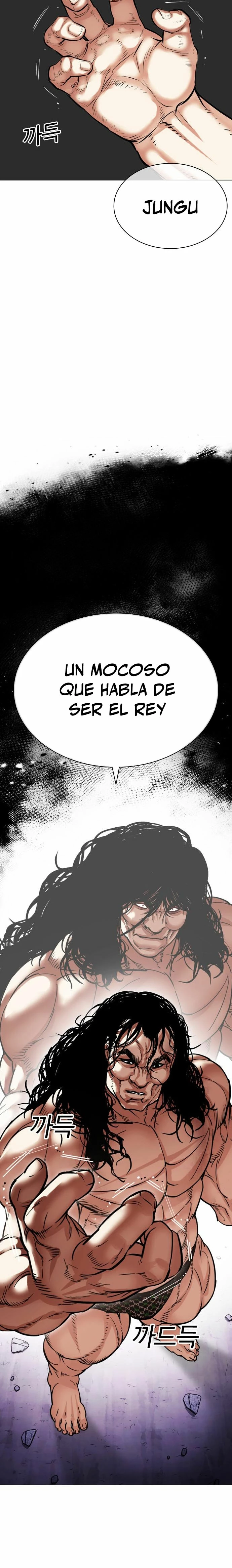 Nueva Cara capítulo 476, página 6
