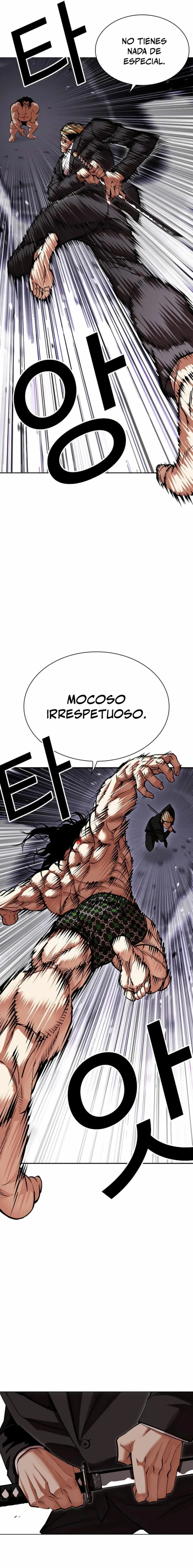 Nueva Cara capítulo 476, página 19