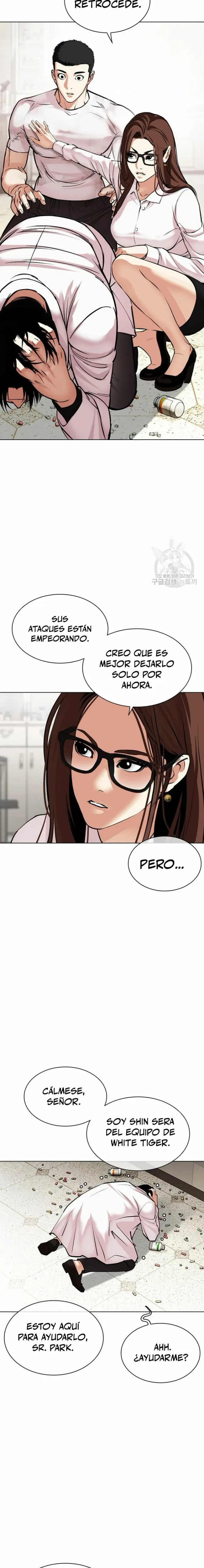 Nueva Cara capítulo 477, página 8