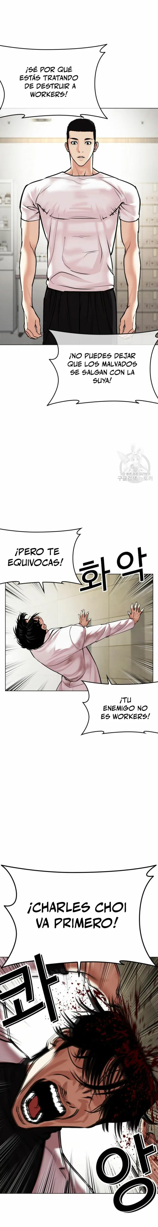 Nueva Cara capítulo 477, página 13