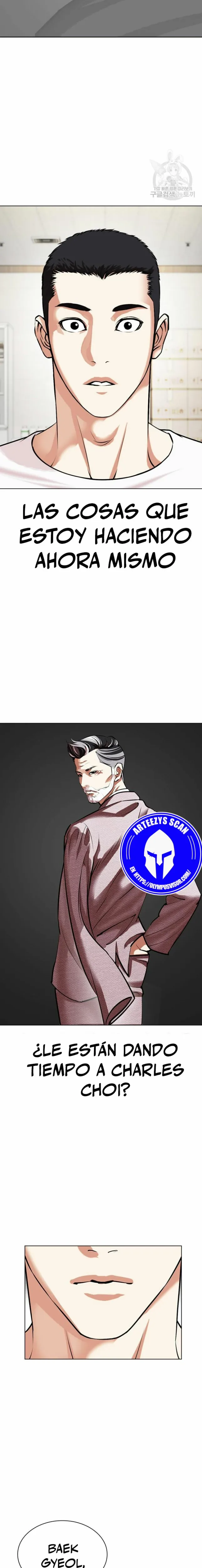 Nueva Cara capítulo 477, página 15