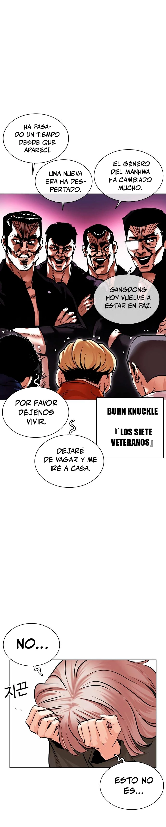 Nueva Cara capítulo 478, página 18