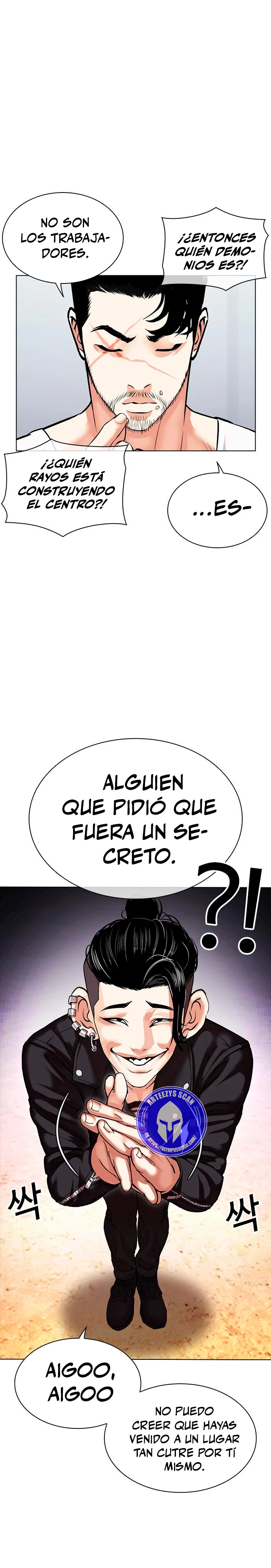 Nueva Cara capítulo 478, página 26