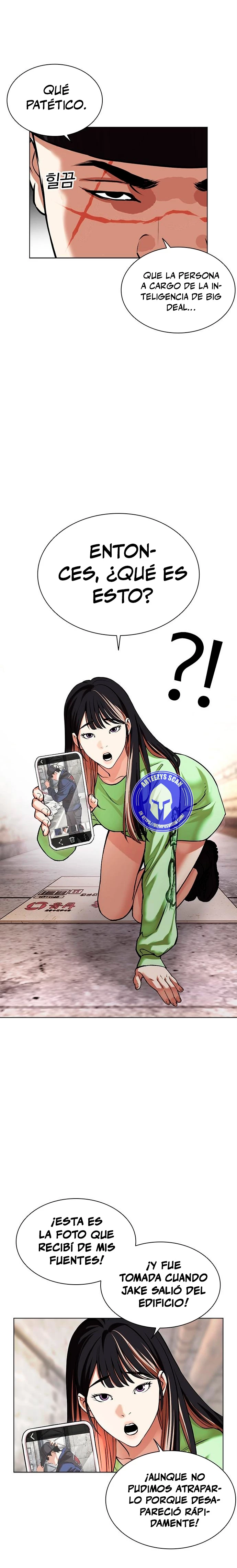 Nueva Cara capítulo 479, página 4