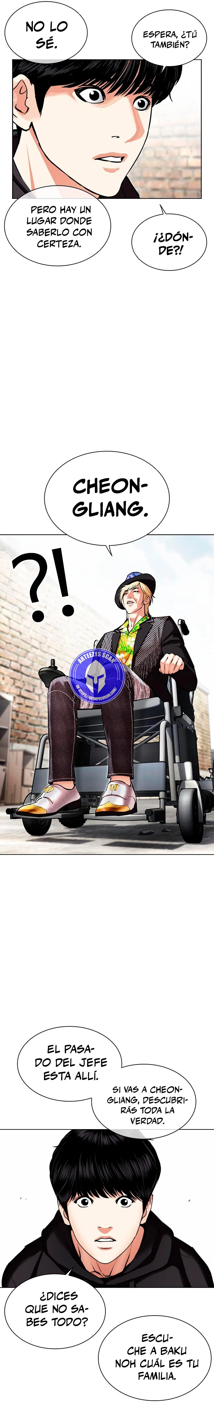 Nueva Cara capítulo 479, página 23