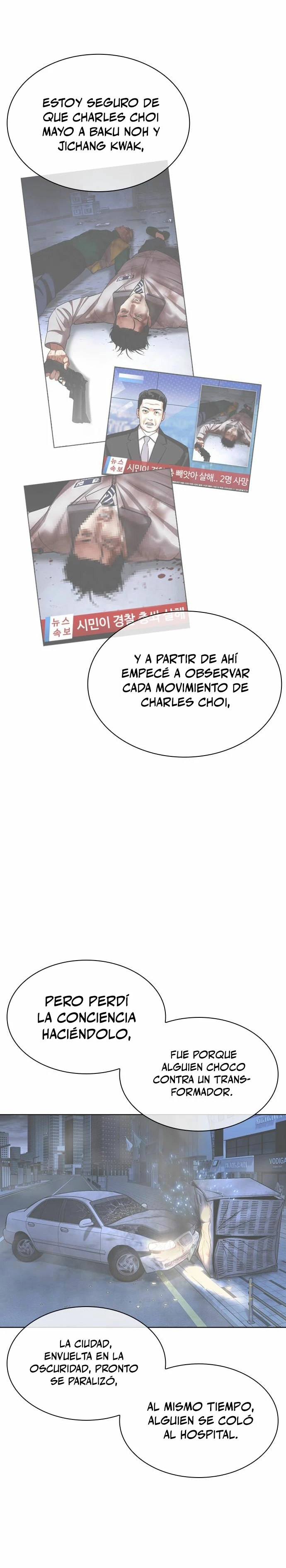 Nueva Cara capítulo 480, página 54