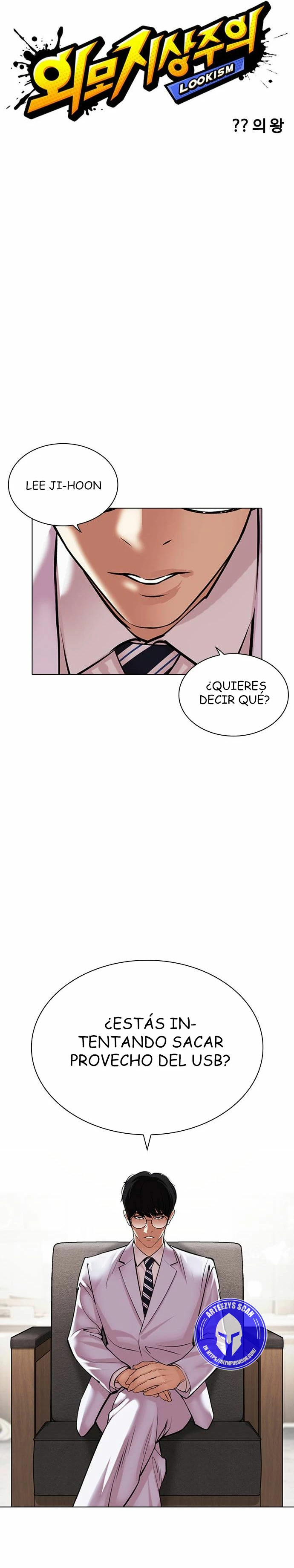 Nueva Cara capítulo 481, página 10