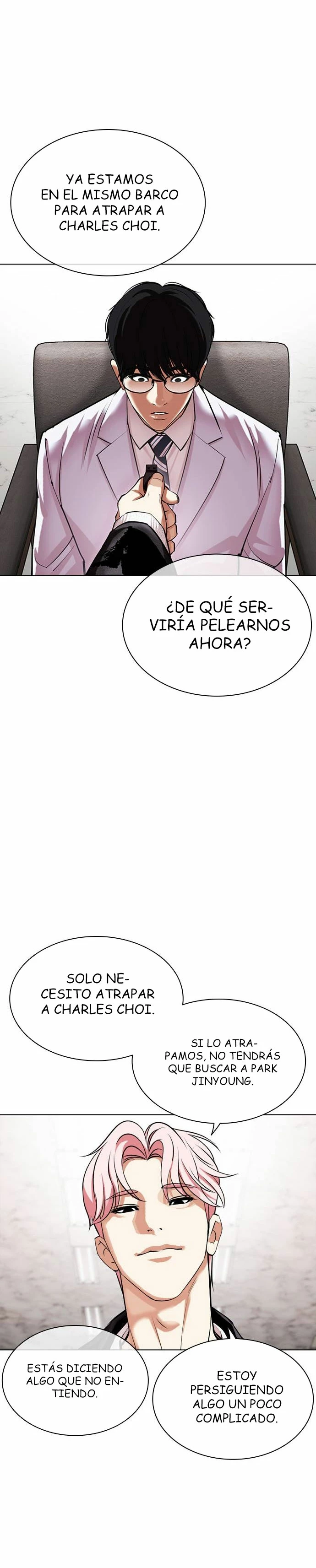 Nueva Cara capítulo 481, página 12