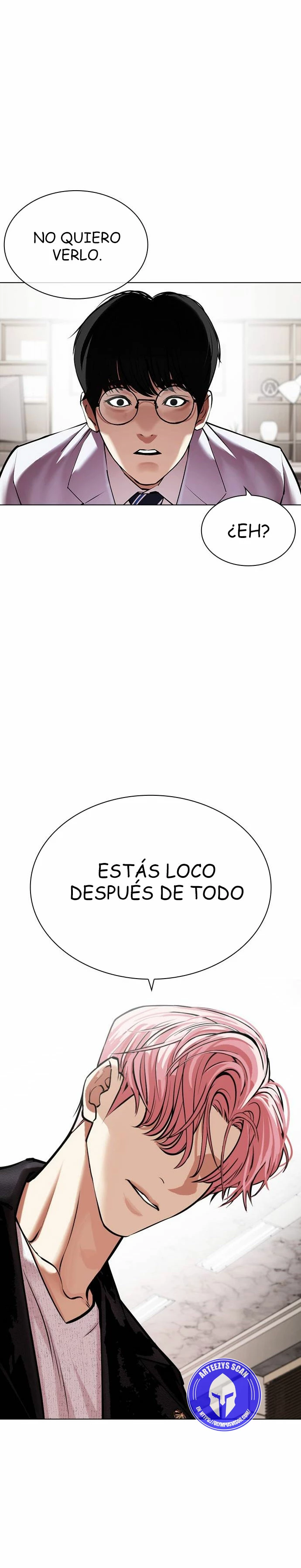 Nueva Cara capítulo 481, página 15
