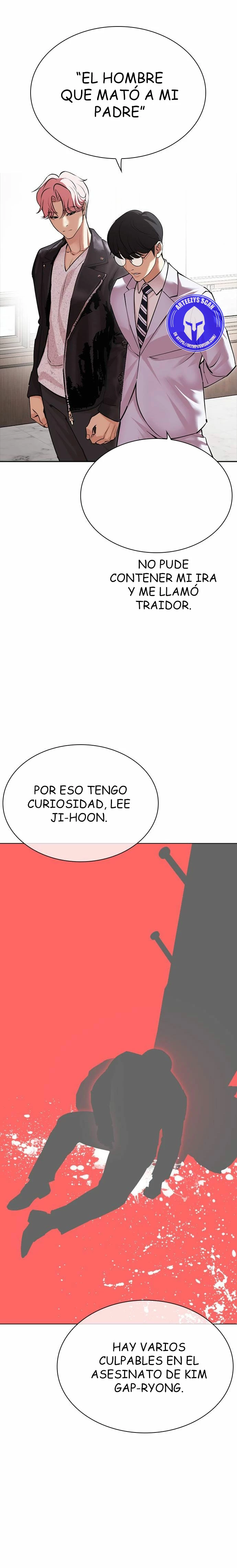 Nueva Cara capítulo 481, página 19