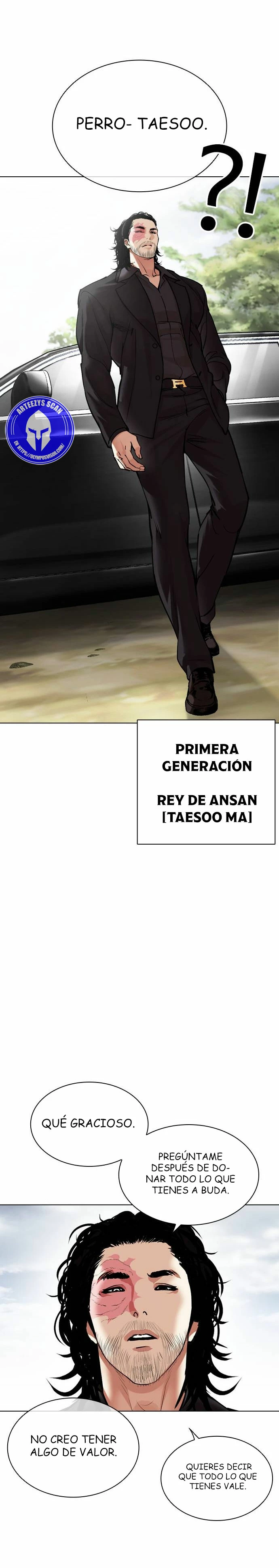 Nueva Cara capítulo 481, página 46