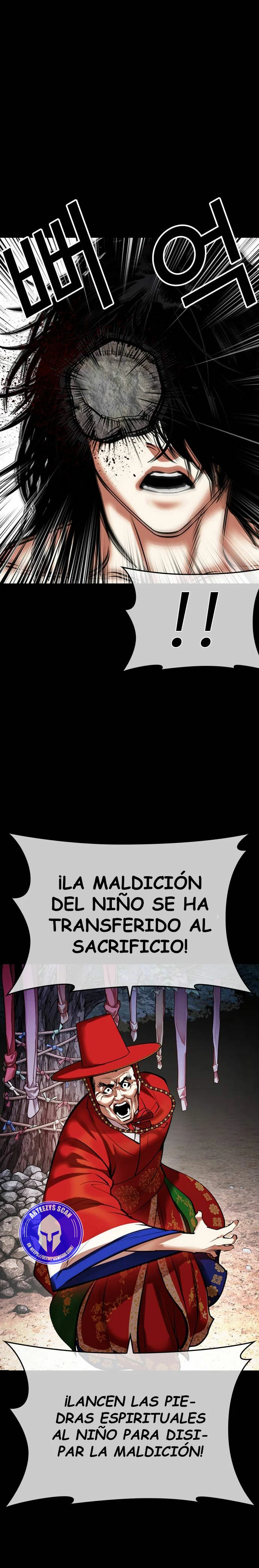 Nueva Cara capítulo 482, página 13