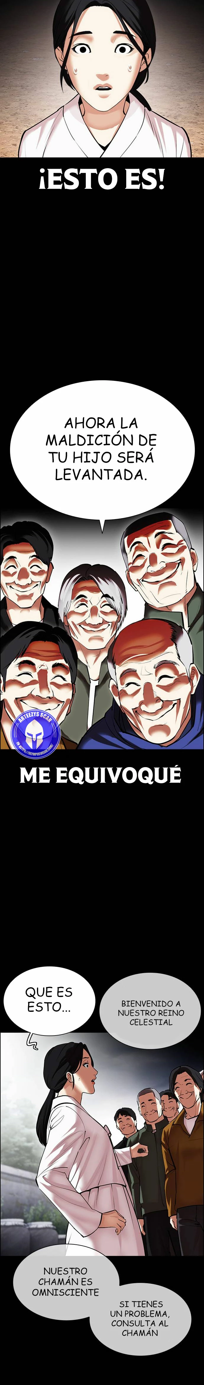 Nueva Cara capítulo 482, página 16