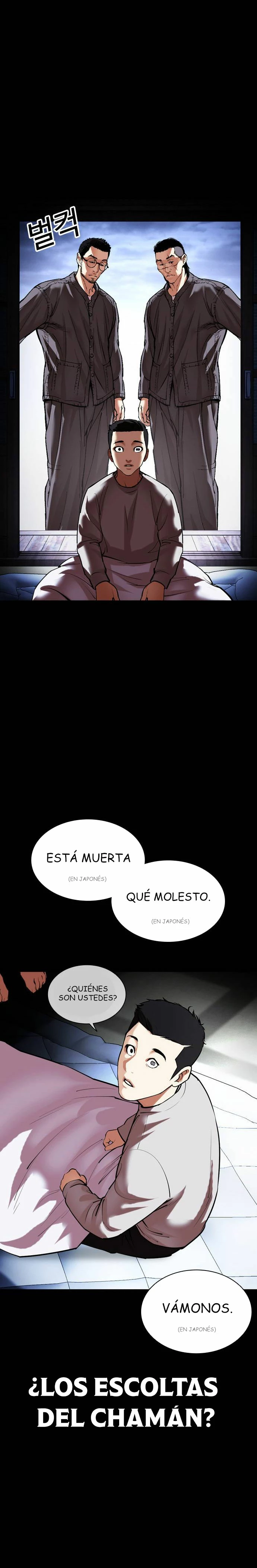 Nueva Cara capítulo 482, página 39