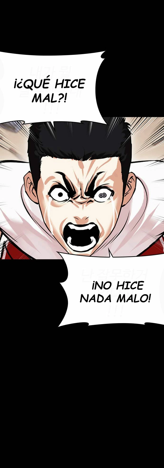 Nueva Cara capítulo 482, página 52