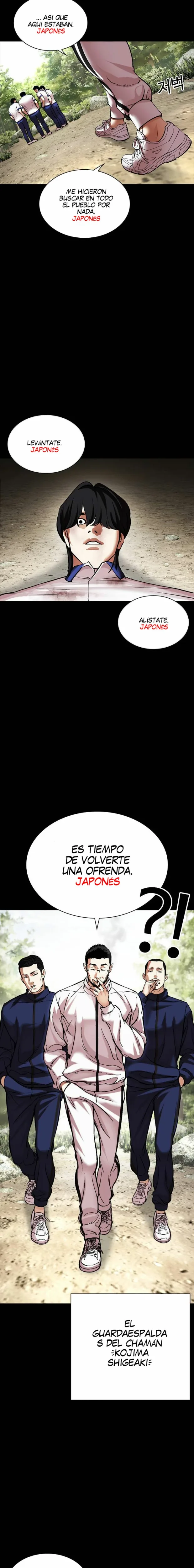 Nueva Cara capítulo 483, página 34