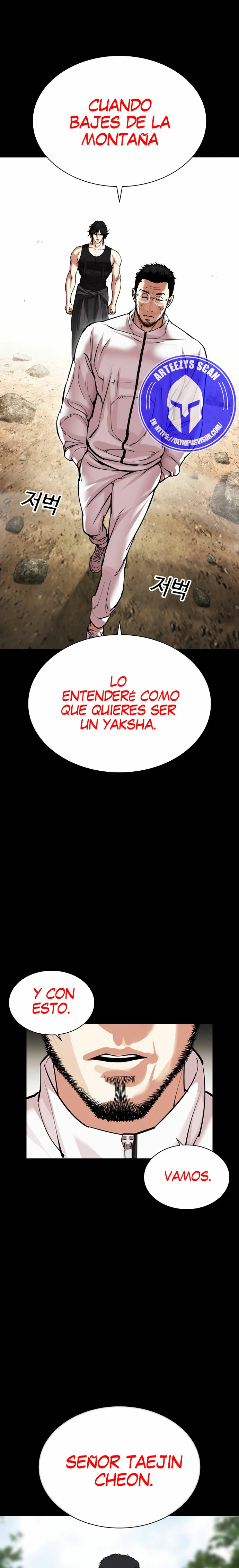 Nueva Cara capítulo 484, página 13