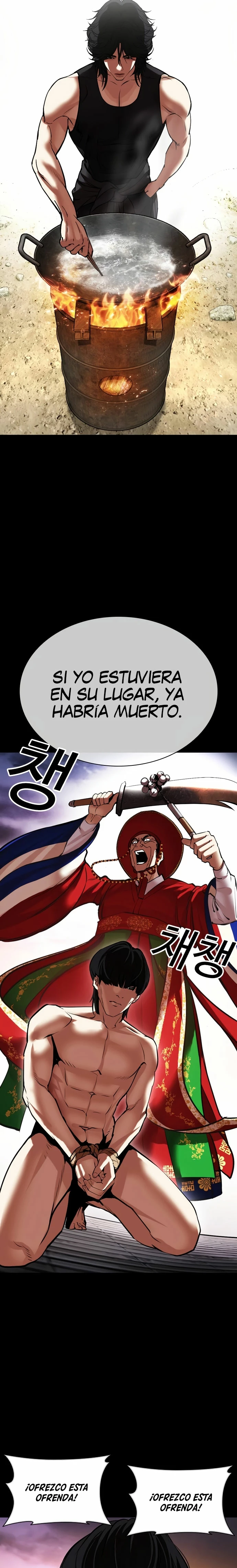Nueva Cara capítulo 484, página 27