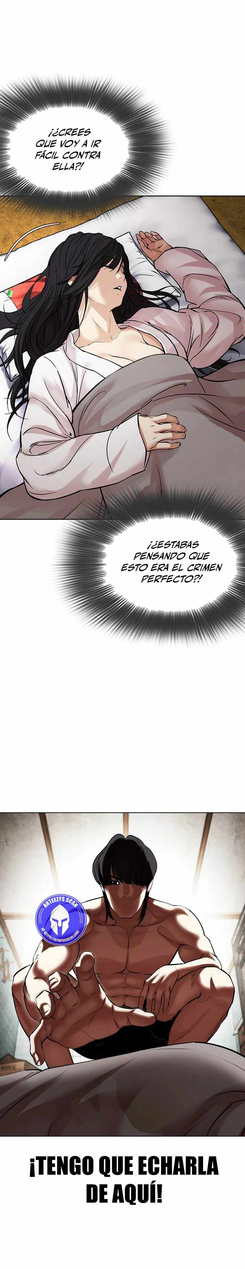 Nueva Cara capítulo 486, página 5