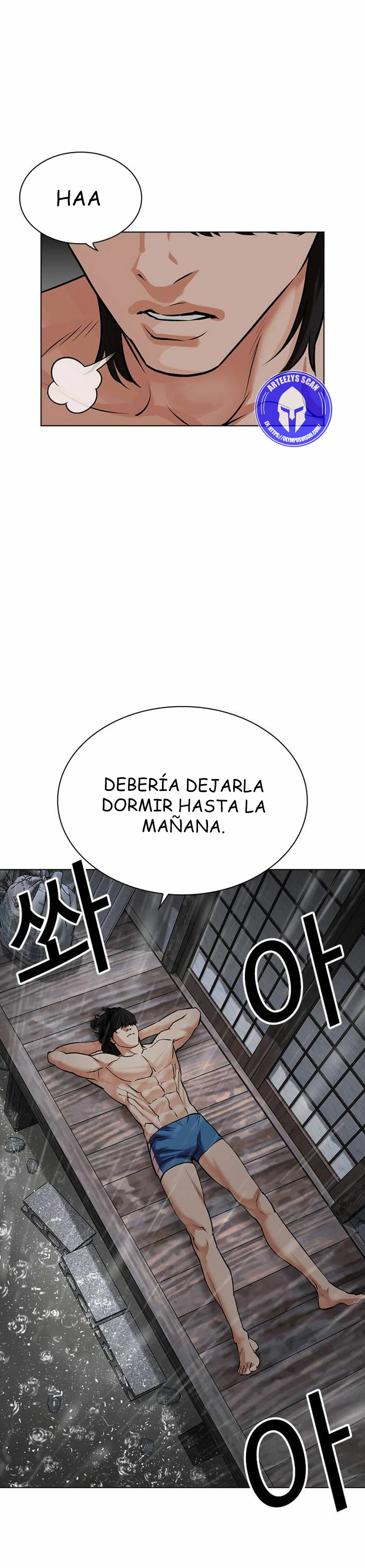 Nueva Cara capítulo 486, página 7