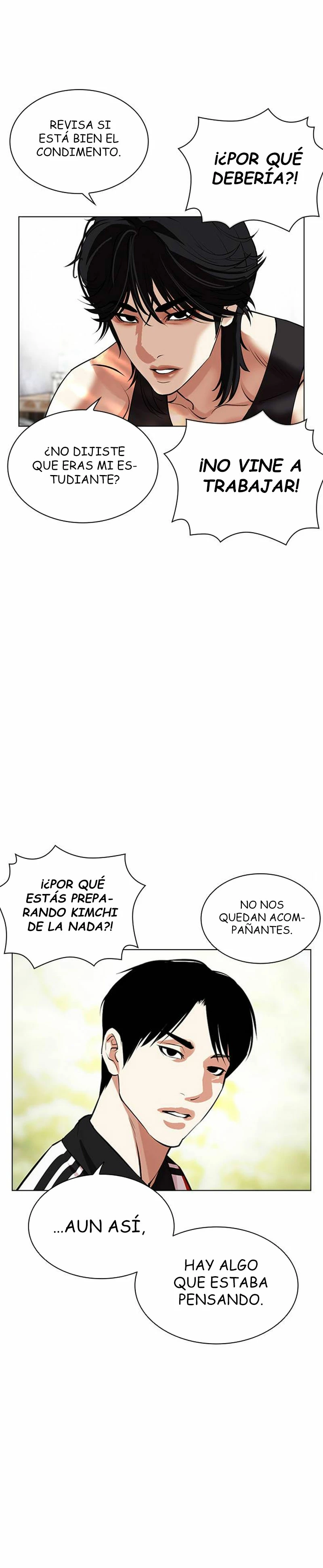 Nueva Cara capítulo 486, página 13
