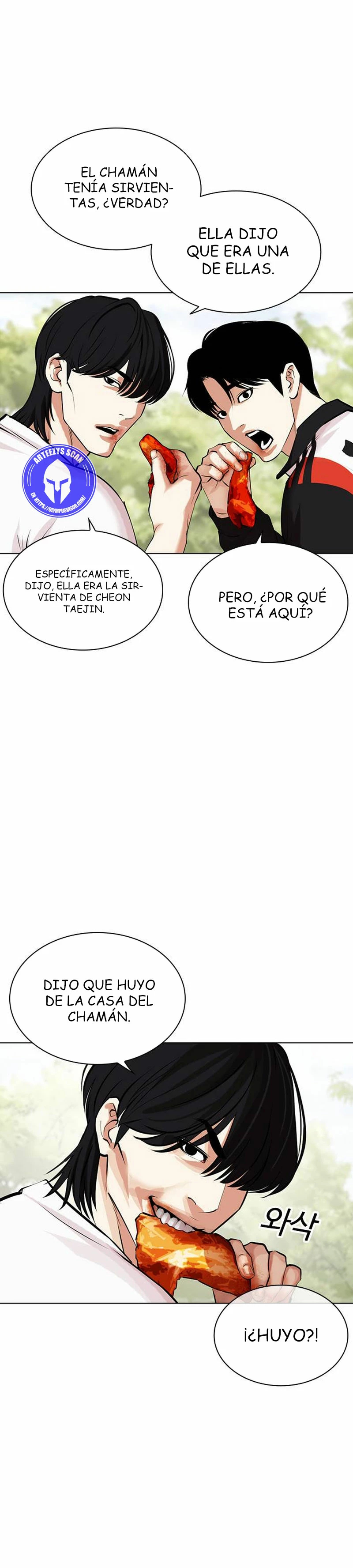 Nueva Cara capítulo 486, página 16