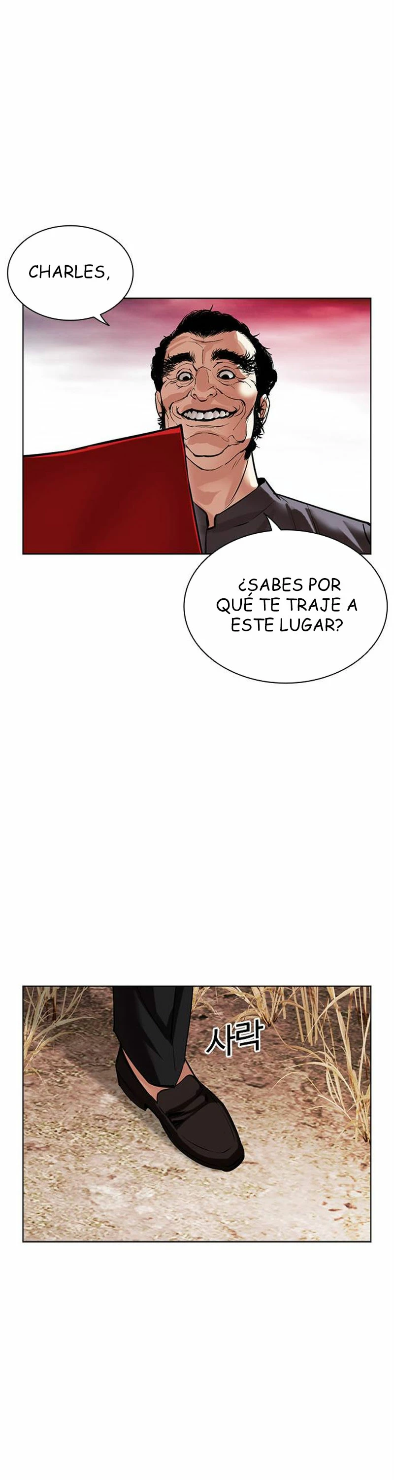 Nueva Cara capítulo 486, página 55