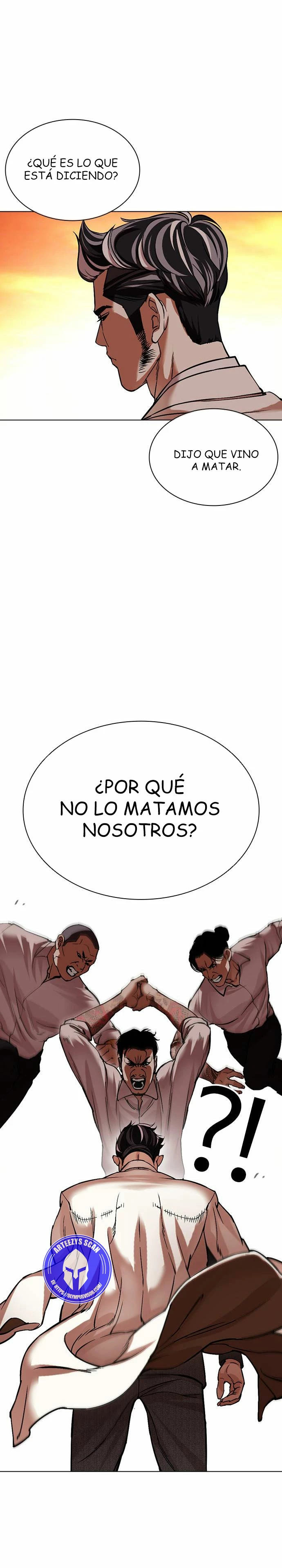 Nueva Cara capítulo 487, página 3