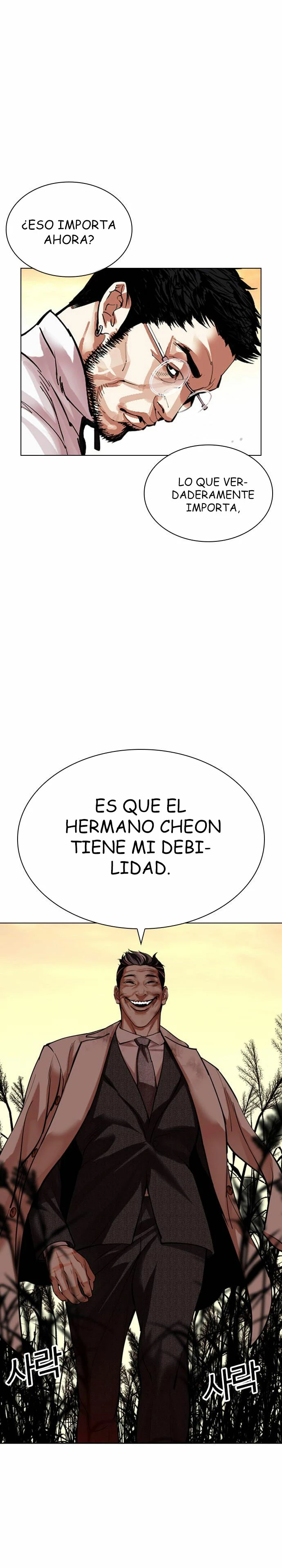 Nueva Cara capítulo 487, página 19