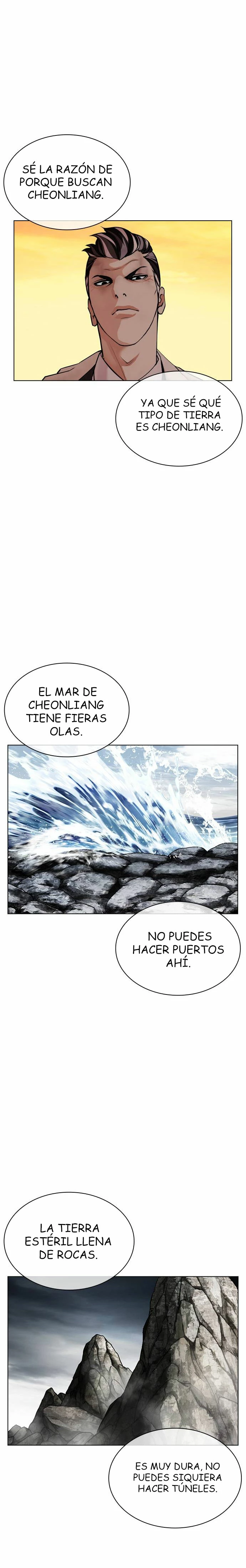 Nueva Cara capítulo 487, página 41